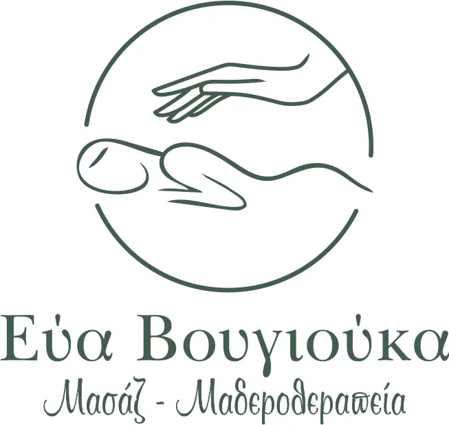 Massage Maderotherapy
